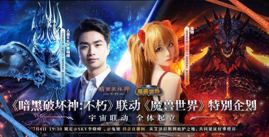 七日直播爆料最新消息,最新热点事件深度解析